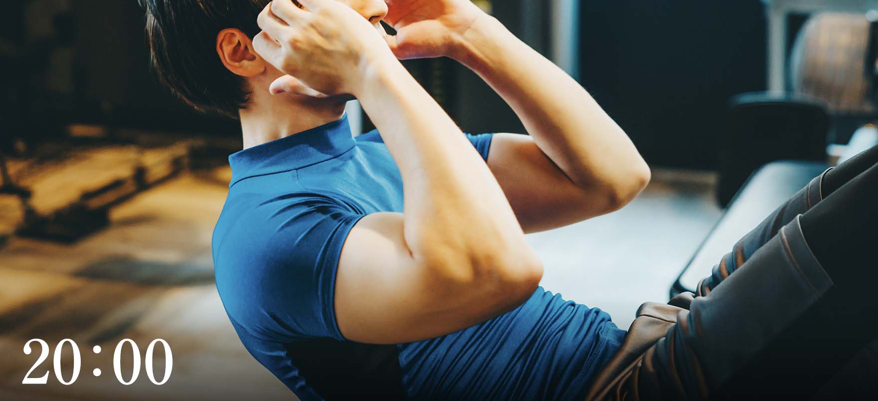 20：00