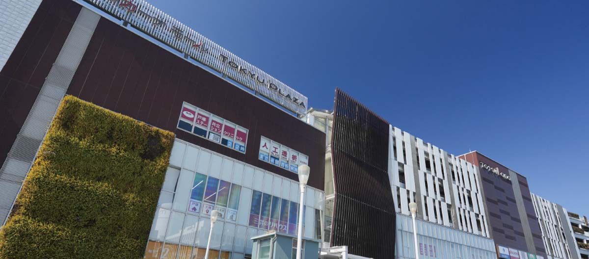 トツカーナモール