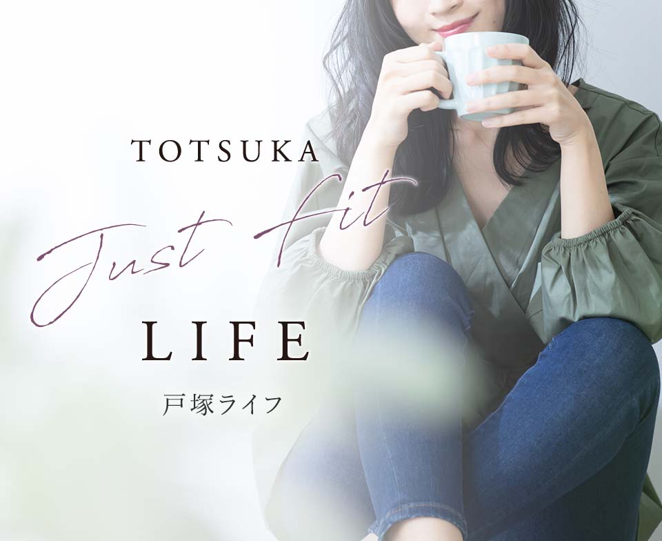 TOTSUKA LIFE　戸塚ライフ
